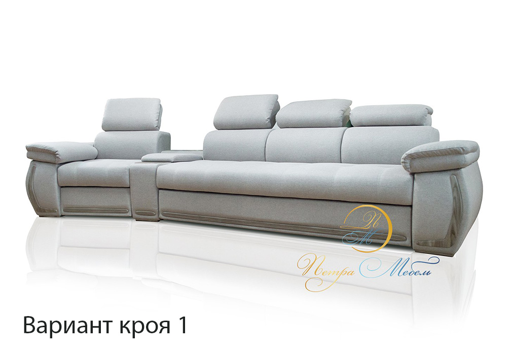 Айпетри Люкс