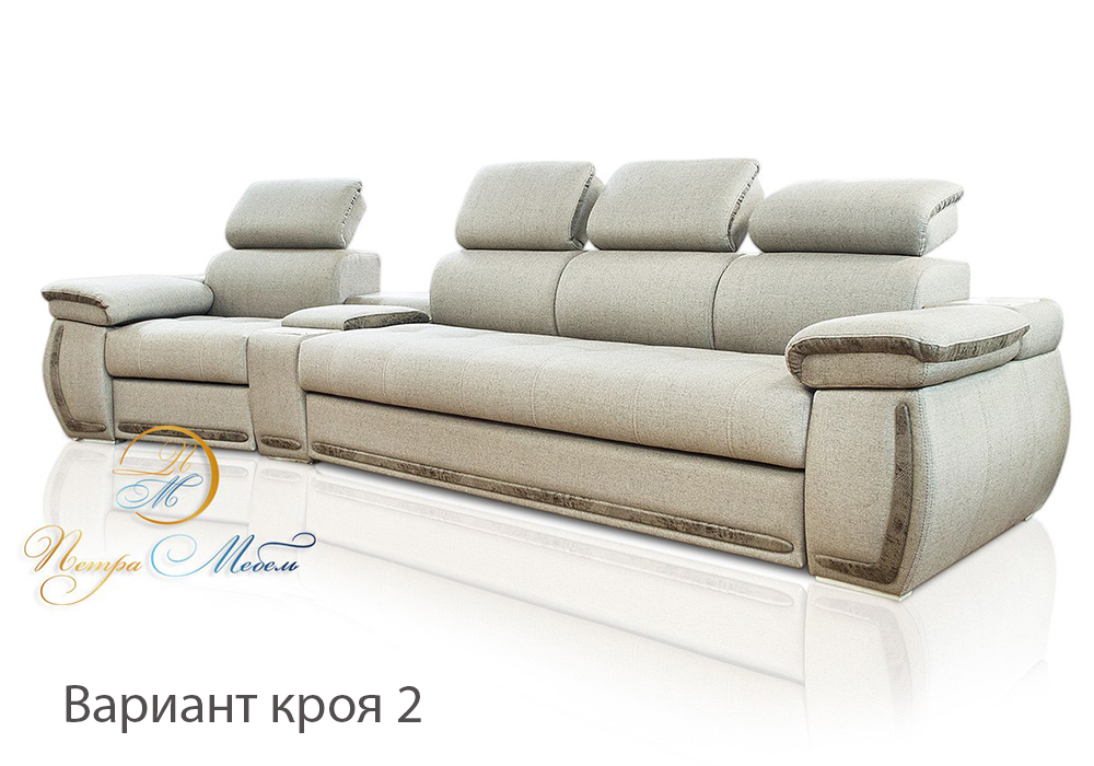Айпетри Люкс
