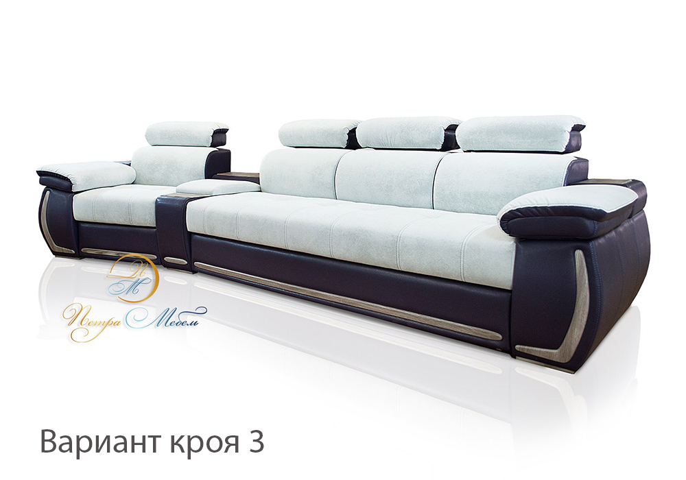 Айпетри Люкс