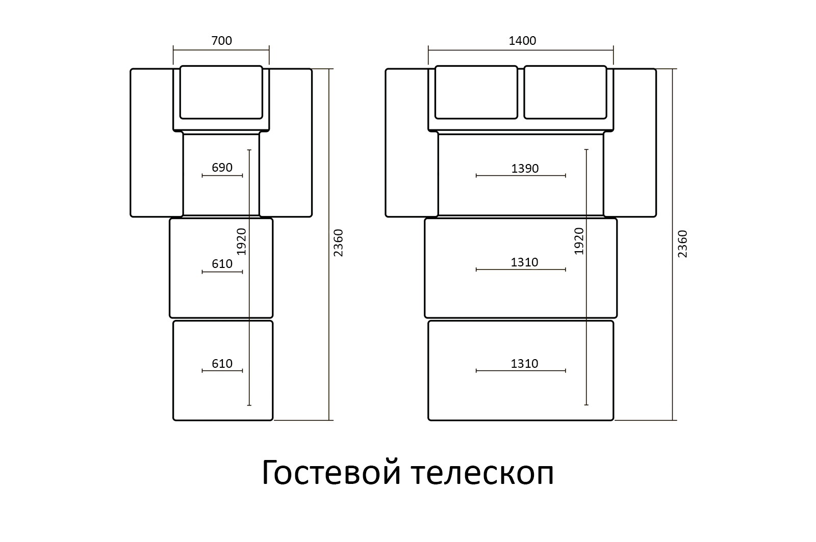 Айпетри