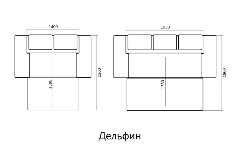 Айпетри