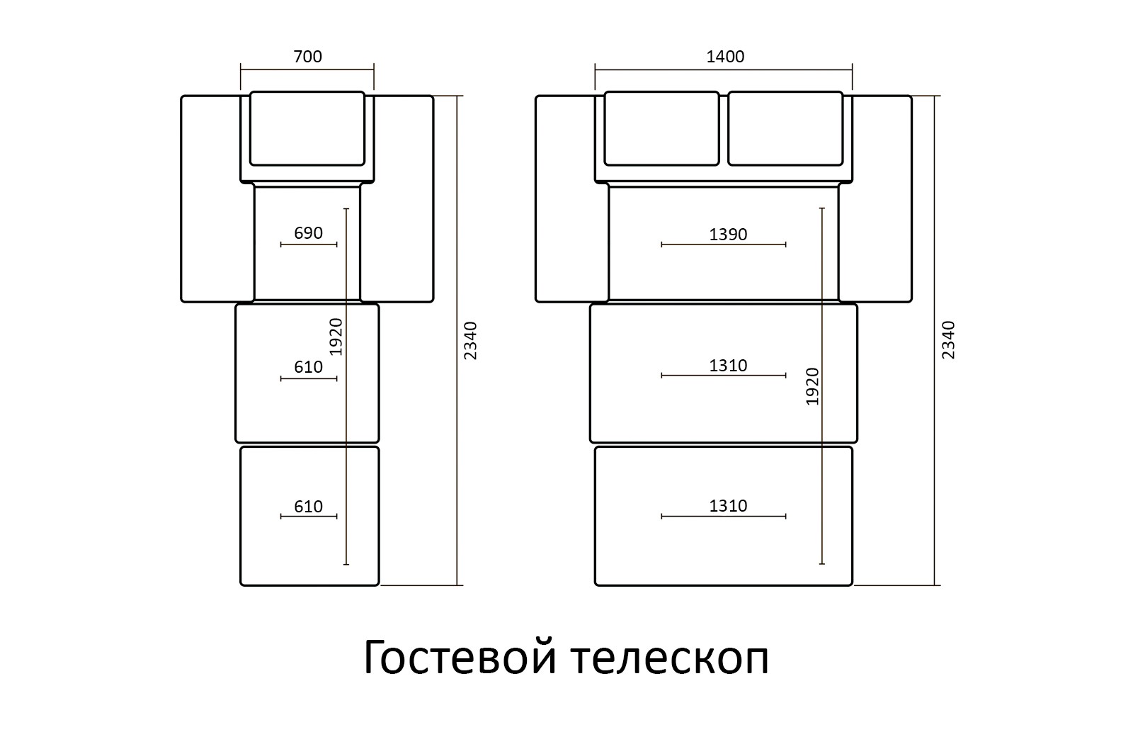 Браво Люкс