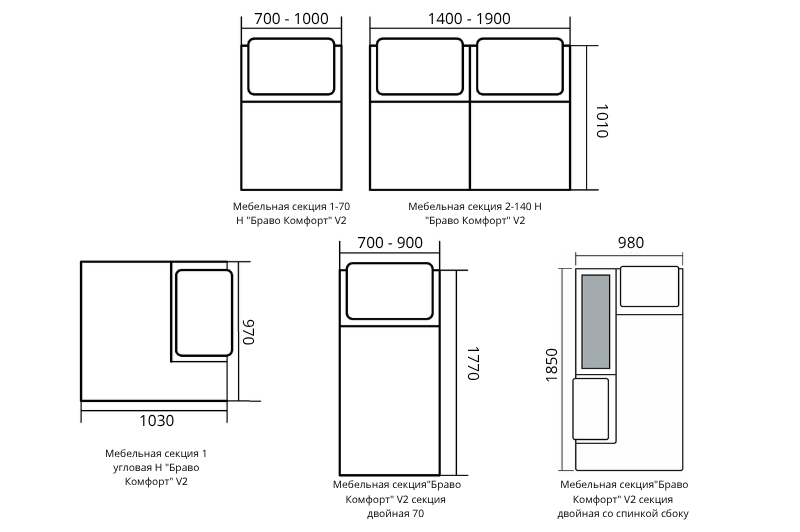 Браво Комфорт