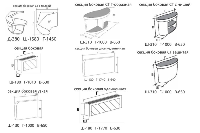 Браво Комфорт