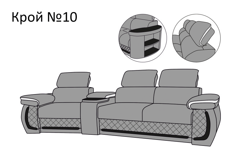 Айпетри Люкс