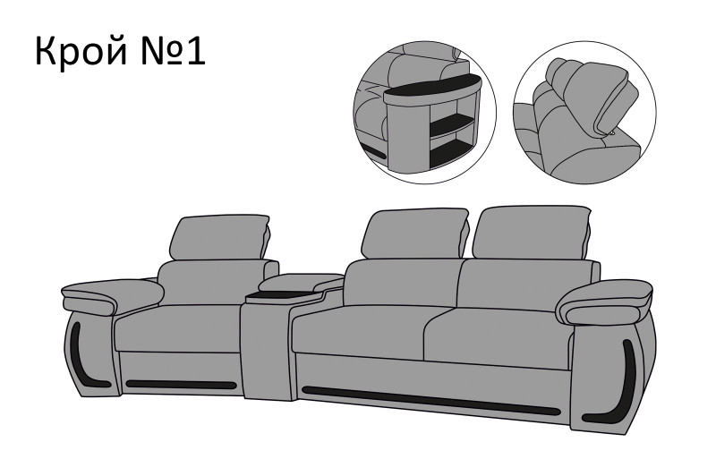 Айпетри Люкс