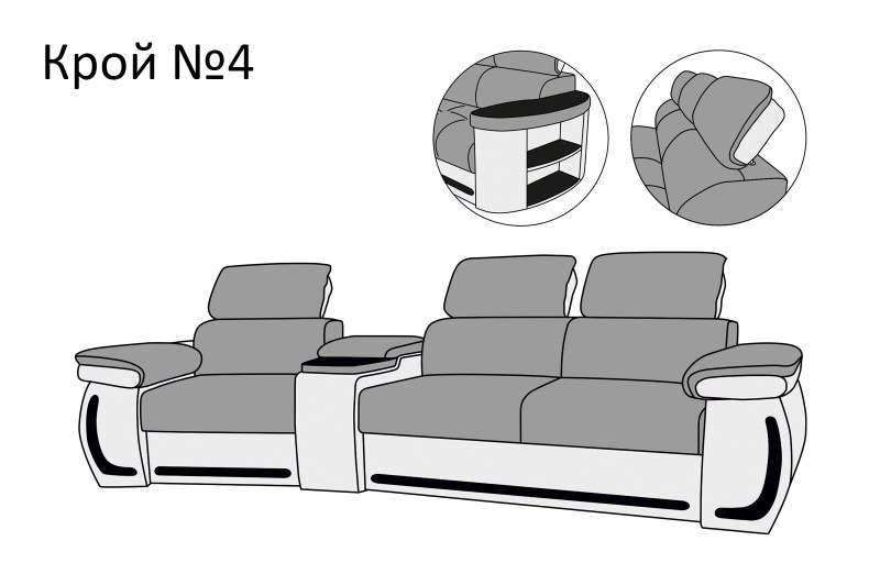 Айпетри Люкс