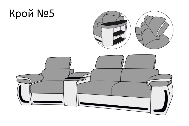 Айпетри Люкс