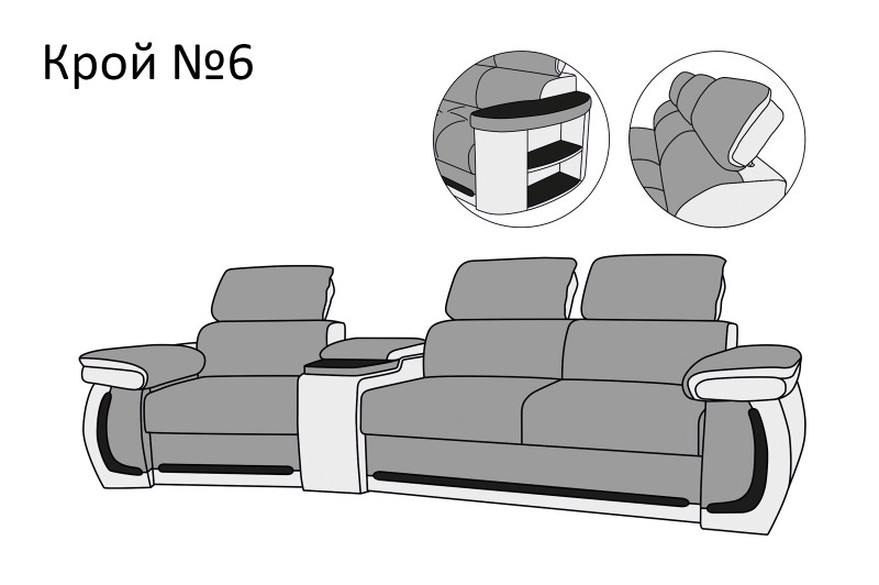 Айпетри Люкс