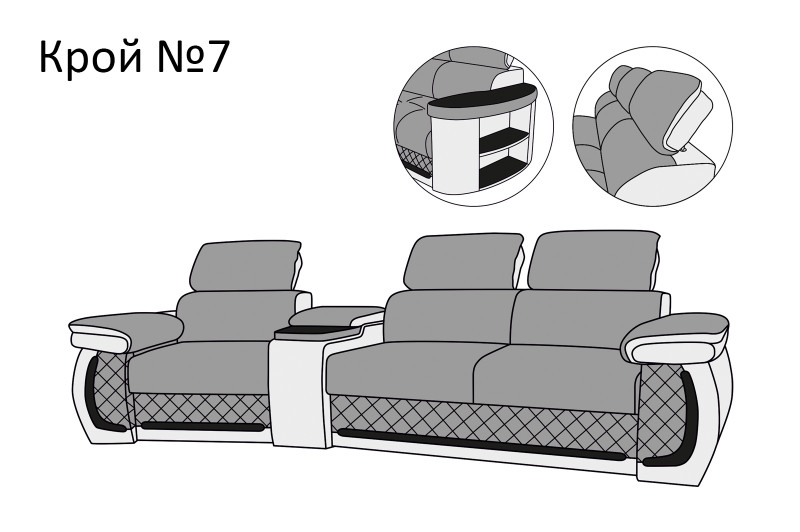 Айпетри Люкс