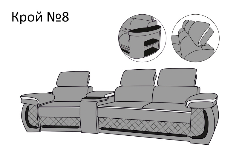 Айпетри Люкс