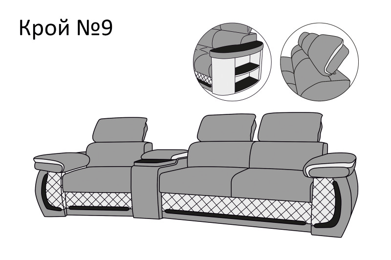 Айпетри Люкс